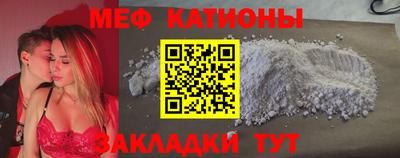 MDMA Конаково