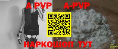 MDMA Конаково