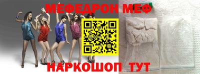MDMA Конаково