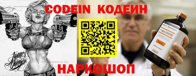 MDMA Конаково