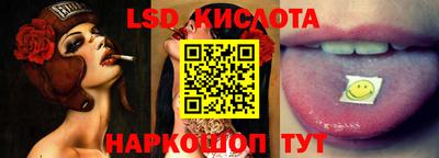 MDMA Конаково