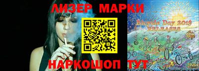 MDMA Конаково