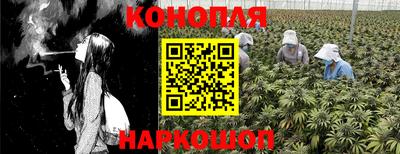 мет Коммунар
