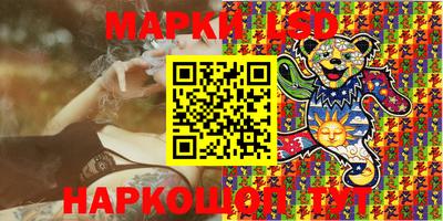 MDMA Конаково