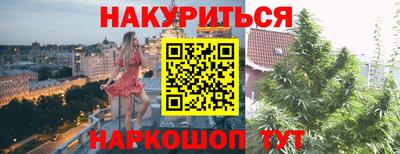MDMA Конаково