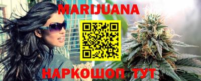 MDMA Конаково