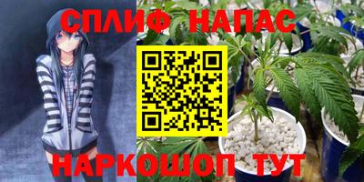 мет Коммунар