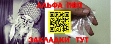 MDMA Конаково