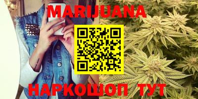 MDMA Конаково