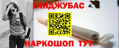 MDMA Конаково