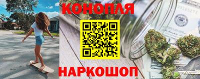 MDMA Конаково