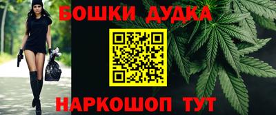 мет Коммунар