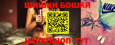 MDMA Конаково