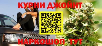MDMA Конаково