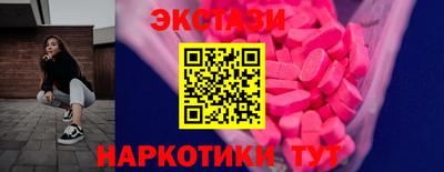 синтетический гашиш Комсомольск-на-Амуре