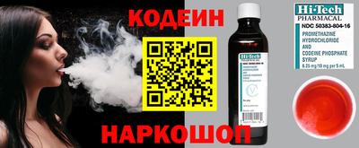 мет Коммунар