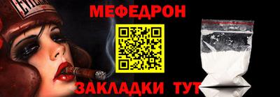 синтетический гашиш Комсомольск-на-Амуре