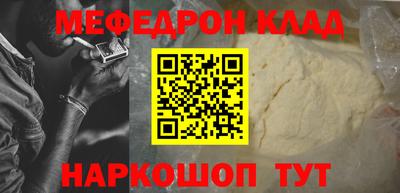 синтетический гашиш Комсомольск-на-Амуре
