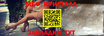 синтетический гашиш Комсомольск-на-Амуре